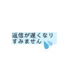 よく使えそうスタンプ（個別スタンプ：19）