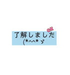 よく使えそうスタンプ（個別スタンプ：22）