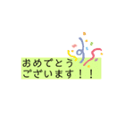 よく使えそうスタンプ（個別スタンプ：35）
