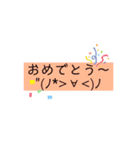 よく使えそうスタンプ（個別スタンプ：36）
