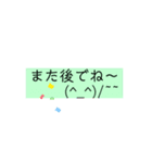 よく使えそうスタンプ（個別スタンプ：38）