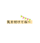 よく使えそうスタンプ（個別スタンプ：40）