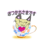 Fine！ Smile（個別スタンプ：4）