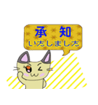 Fine！ Smile（個別スタンプ：5）