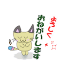 Fine！ Smile（個別スタンプ：6）