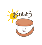 マリトッツォ（個別スタンプ：2）