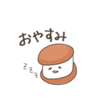 マリトッツォ（個別スタンプ：3）