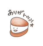 マリトッツォ（個別スタンプ：4）