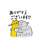 会社員イエティと猫（個別スタンプ：5）