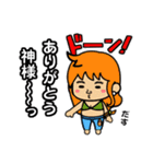 ONE PIECE - Re:イワ部 01（個別スタンプ：7）