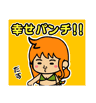 ONE PIECE - Re:イワ部 01（個別スタンプ：8）