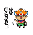 ONE PIECE - Re:イワ部 01（個別スタンプ：26）