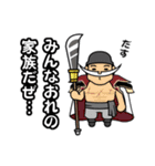 ONE PIECE - Re:イワ部 01（個別スタンプ：29）