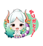 ONE PIECE ヤマト    日常で使えるスタンプ（個別スタンプ：3）