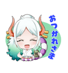 ONE PIECE ヤマト    日常で使えるスタンプ（個別スタンプ：6）