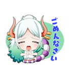 ONE PIECE ヤマト    日常で使えるスタンプ（個別スタンプ：7）