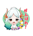 ONE PIECE ヤマト    日常で使えるスタンプ（個別スタンプ：10）