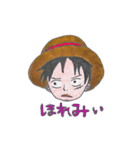 ONE PIECE ルフィが遠州弁を喋るスタンプ（個別スタンプ：7）