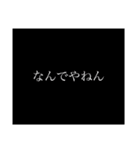 文字を大事に[文字スタンプ]（個別スタンプ：18）