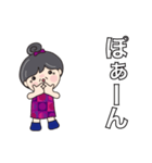 おばあちゃんが、日常よく使う言葉。（個別スタンプ：15）