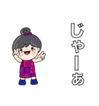 おばあちゃんが、日常よく使う言葉。（個別スタンプ：24）