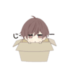 棗だよ！！！！（個別スタンプ：2）