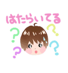 棗だよ！！！！（個別スタンプ：6）