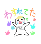 棗だよ！！！！（個別スタンプ：8）