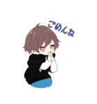 棗だよ！！！！（個別スタンプ：14）
