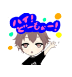 棗だよ！（個別スタンプ：1）
