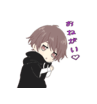 棗だよ！（個別スタンプ：7）