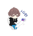 棗だよ！（個別スタンプ：8）