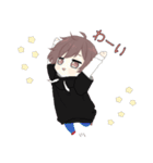 棗だよ！（個別スタンプ：9）
