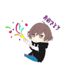 棗だよ！（個別スタンプ：16）