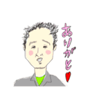 それゆけ、ナイトーさん。（個別スタンプ：10）