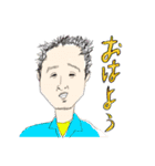 それゆけ、ナイトーさん。（個別スタンプ：11）