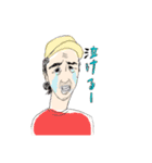 それゆけ、ナイトーさん。（個別スタンプ：12）