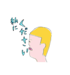 それゆけ、ナイトーさん。（個別スタンプ：18）