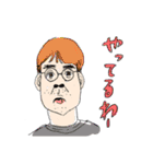 それゆけ、ナイトーさん。（個別スタンプ：21）