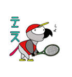 アフターコロナの楽しい生活 (ヨウム)（個別スタンプ：9）