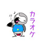 アフターコロナの楽しい生活 (ヨウム)（個別スタンプ：13）