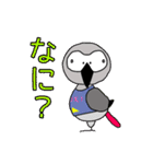 アフターコロナの楽しい生活 (ヨウム)（個別スタンプ：19）