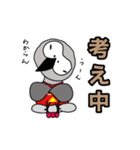 アフターコロナの楽しい生活 (ヨウム)（個別スタンプ：21）