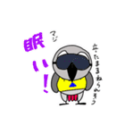 アフターコロナの楽しい生活 (ヨウム)（個別スタンプ：22）