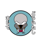 アフターコロナの楽しい生活 (ヨウム)（個別スタンプ：26）