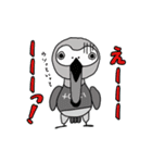アフターコロナの楽しい生活 (ヨウム)（個別スタンプ：38）