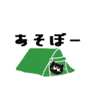 使える！使いやすい！黒猫さんスタンプ（個別スタンプ：16）