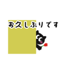 使える！使いやすい！黒猫さんスタンプ（個別スタンプ：18）