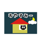 使える！使いやすい！黒猫さんスタンプ（個別スタンプ：31）