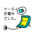 スマホさん（個別スタンプ：1）